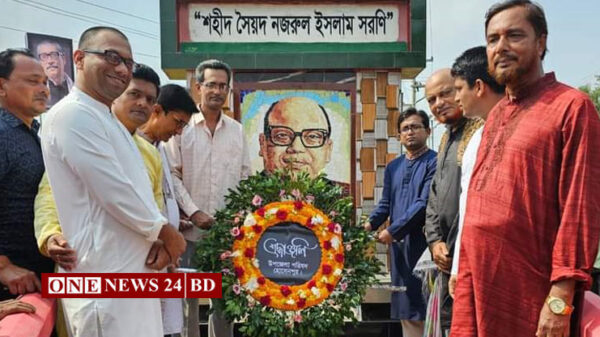 হোসেনপুরে নানা আয়োজনে জেল হত্যা দিবস পালিত