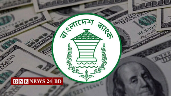 বাড়তি প্রণোদনায় গতি ফিরেছে প্রবাসী আয়ে