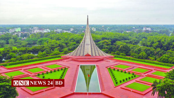 আজ মহান বিজয় দিবস