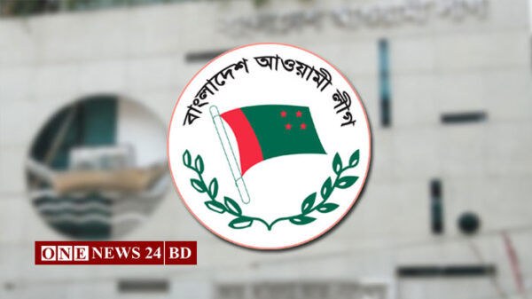 সমাবেশের অনুমতি চেয়ে আওয়ামী লীগের চিঠি