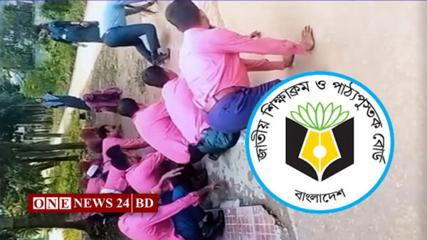 নতুন শিক্ষাক্রম নিয়ে ভাইরাল হওয়া ভিডিওগুলো অপপ্রচার