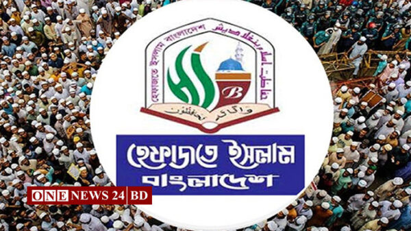 হেফাজতের মহাসমাবেশ স্থগিত