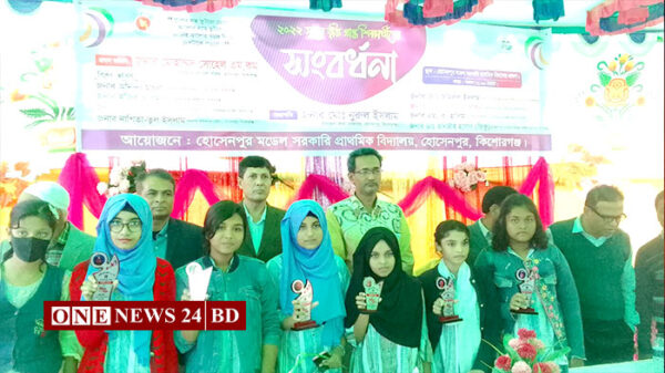 হোসেনপুরে বৃত্তিপ্রাপ্ত শিক্ষার্থীদের সংবর্ধনা