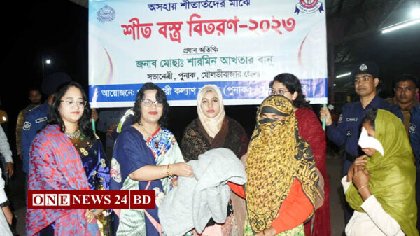 মৌলভীবাজার পুনাকের উদ্যোগে শীতবস্ত্র বিতরণ