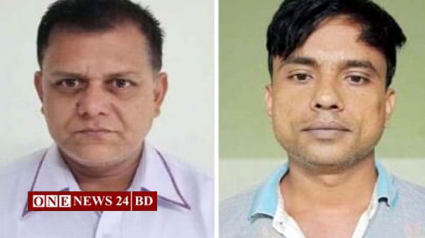 ফলোআপ, হোসেনপুরে ট্রিপল মার্ডারের হত্যাকারী শনাক্ত