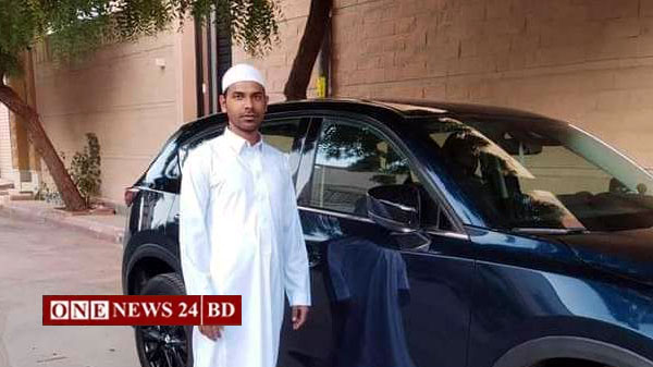 সৌদিআরবে হোসেনপুরের প্রবাসী আতাউর রহমান চুন্নুর মৃত্যু