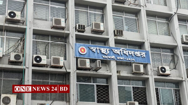 মাতৃগর্ভে শিশুর পরিচয় প্রকাশে নতুন নীতিমালা