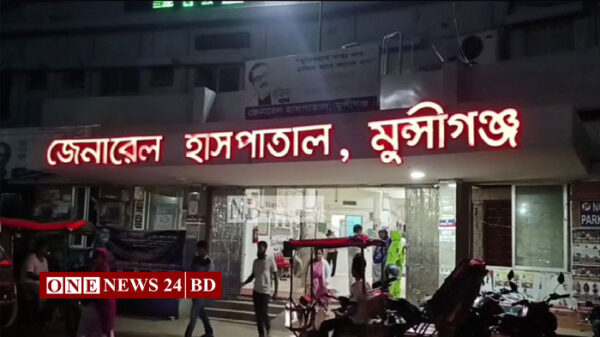 মুন্সীগঞ্জে নৌকার সমর্থককে গুলি করে হত্যা