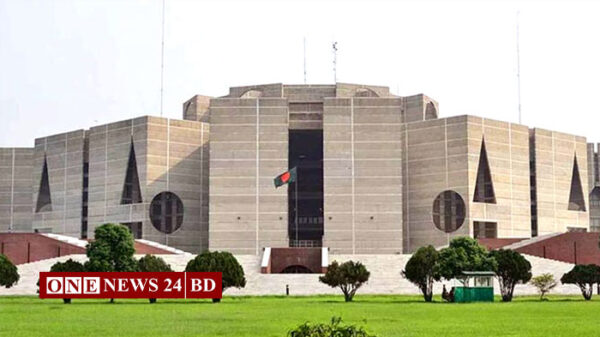 দ্বাদশ সংসদের এমপিদের গেজেট প্রকাশ