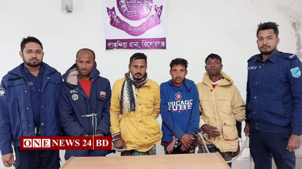 পাকুন্দিয়ায় জোয়ার আসর থেকে চার জুয়ারী গ্রেফতার