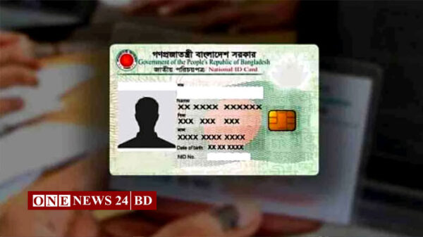 এনআইডি জালিয়াতি বন্ধে ইসির নির্দেশনা