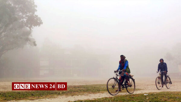 তীব্র শীতের মধ্যেই বৃষ্টির আভাস