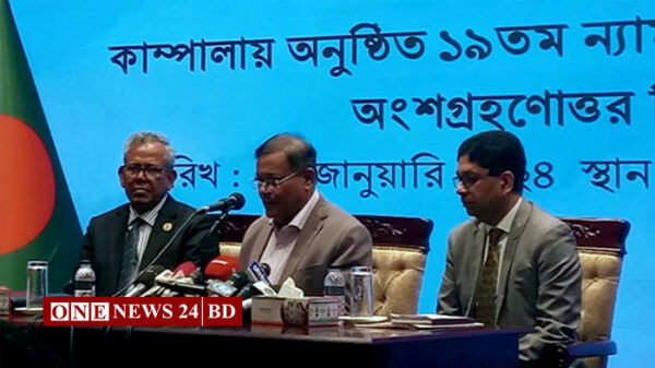 ৭০০ মিলিয়ন ডলার সহায়তা দেবে বিশ্ব ব্যাংক
