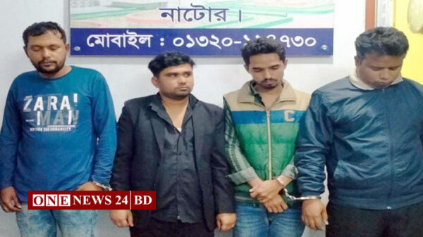 নাটোরে ৪ ভুয়া সাংবাদিককে গণপিটুনি