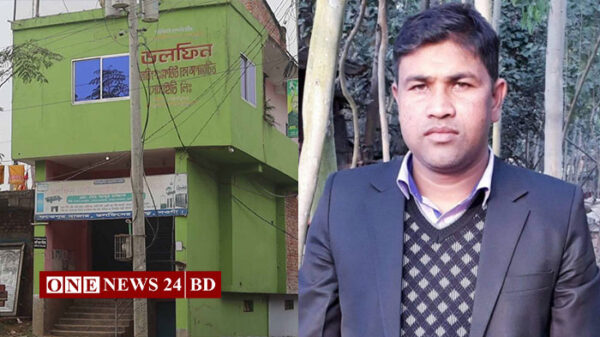 নওগাঁয় গ্রাহকের ১৫ কোটি টাকা নিয়ে উধাও ডলফিন সংস্থা
