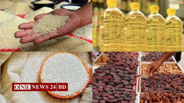চাল-তেল-চিনি-খেজুরে শুল্ক ছাড় দিয়ে এনবিআরের প্রজ্ঞাপন