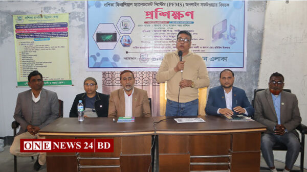 নওগাঁয় প্রশিকার অনলাইন সফটওয়্যার বিষয়ক প্রশিক্ষণ অনুষ্ঠিত