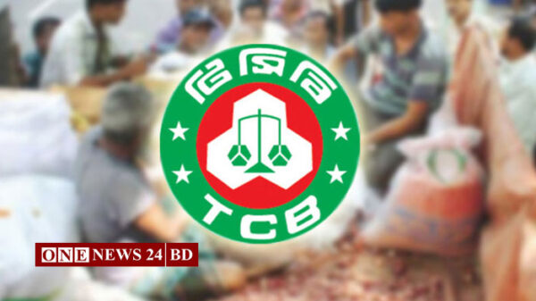 রমজান উপলক্ষে টিসিবির পণ্য পাবে এক কোটি পরিবার