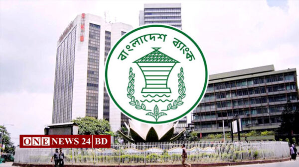 অবলোপনকৃত ঋণ আদায়ে বোনাস পাবেন কর্মকর্তারা