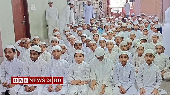 আহাদ হোমিও হল এর উদ্যোগে হিফজুল কোরআন প্রতিযোগিতা অনুষ্ঠিত