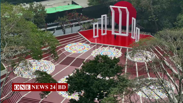 একুশ বরণে প্রস্তুত কেন্দ্রীয় শহীদ মিনার