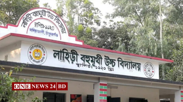 স্মার্টফোনে অসদুপায়, এসএসসি পরীক্ষার্থী বহিষ্কার
