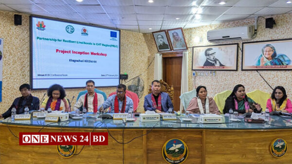 পার্বত্যাঞ্চলের দারিদ্র হ্রাসে প্রয়োজন সরকারি-বেসরকারি সমন্বিত ভূমিকা