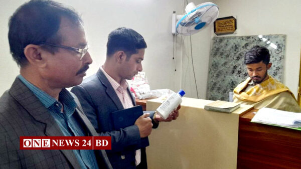 কিশোরগঞ্জে মেয়াদোত্তীর্ণ রি-এজেন্ট ব্যবহার করায় ২ ডায়াগনস্টিক সেন্টারকে জরিমানা