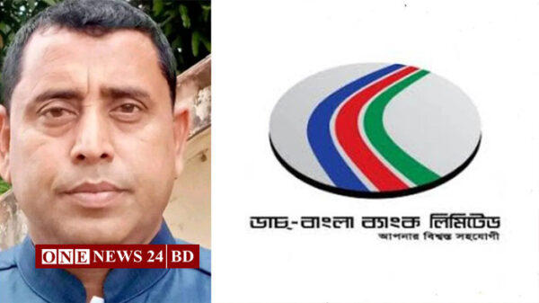 নিকলীতে দেড় কোটি টাকা নিয়ে দুবাইয়ে ডাচ্-বাংলা ব্যাংকের এজেন্ট আবু কালাম আজাদ