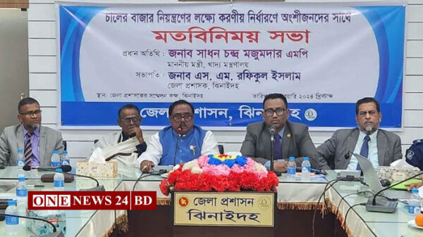 ‘আইনের বাইরে কেউ ব্যবসা করতে পারবে না’