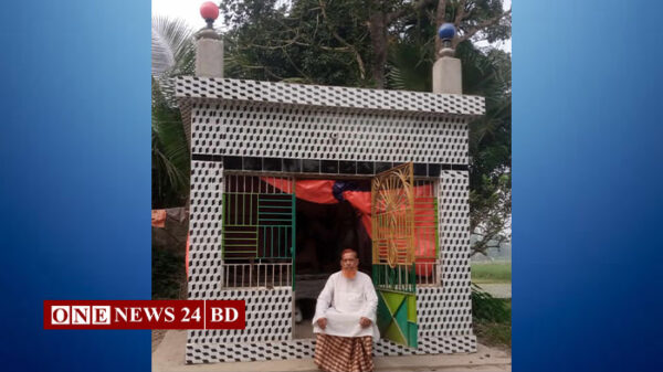 মৃত্যুর আগেই নিজের নির্ধারণ করা কবরস্থানে বসবাস