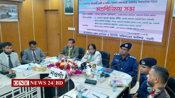 নির্বাচন ছাড়া শাষণ ব্যবস্থা পরিবর্তন সম্ভব না: ইসি রাশেদা সুলতানা