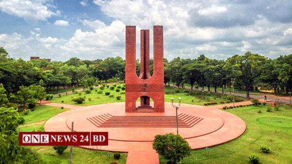 জাবিতে ধর্ষণ: সনদ স্থগিত ৬ জনের, বহিষ্কার ৩