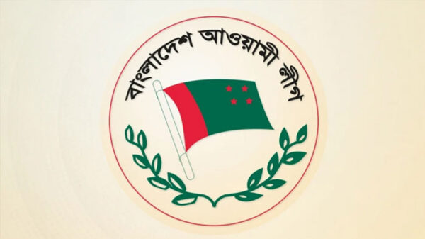 প্রথম দিনেই ৪ কোটি টাকার মনোনয়ন ফরম বিক্রি আওয়ামী লীগের