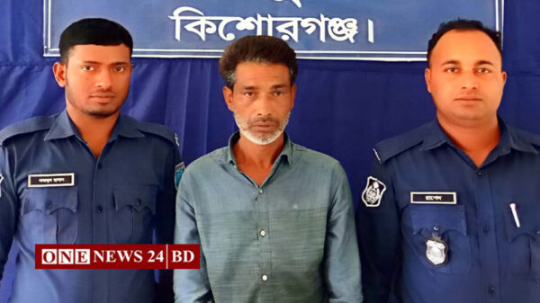 হোসেনপুরে হত্যা মামলার মূল আসামী গ্রেফতার