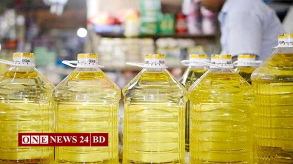 ৫০ লাখ লিটার সয়াবিন তেল কিনবে সরকার