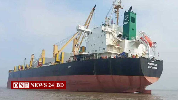 সোমালিয়া উপকূলে ছিনতাই হওয়া জাহাজ আবদুল্লাহ, দস্যুরা যোগাযোগহীন