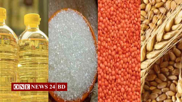 ৫০৭ কোটি টাকার তেল-চিনি-ডাল-গম কিনছে সরকার