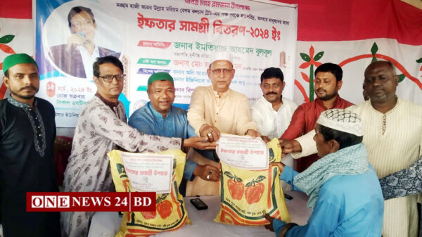 কমলগঞ্জে ইফতার সামগ্রী উপহার বিতরণ