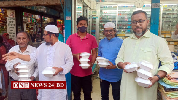 এপেক্স ক্লাব অব কিশোরগঞ্জের ইফতার বিতরণ