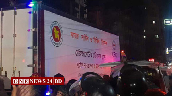 বেইলি রোডে আগুনে পুড়ে ৪৪ জনের মৃত্যু