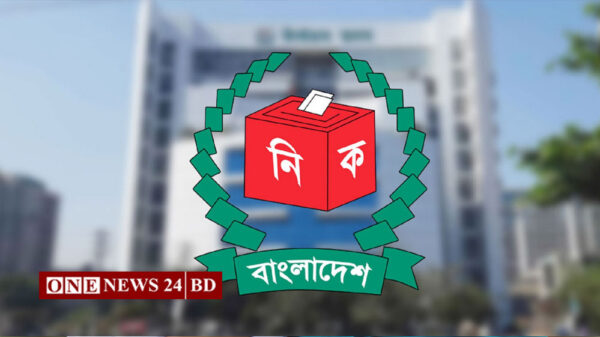 চূড়ান্ত তালিকা প্রকাশ, ভোটার বাড়ল ২৭ লাখ