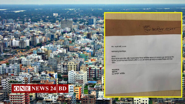 ঈদে ভাড়া মওকুফ করে বাড়িওয়ালার অনন্য নজির
