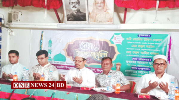 তাড়াইল উপজেলা প্রেসক্লাবে ইফতার মাহফিল অনুষ্ঠিত 