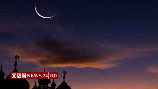 চাঁদ দেখা যায়নি, ঈদুল ফিতর বৃহস্পতিবার