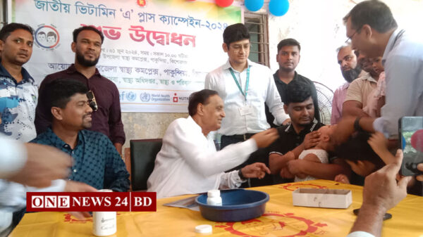 পাকুন্দিয়া জাতীয় ভিটামিন এ প্লাস ক্যাম্পেইন অনুষ্ঠিত