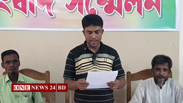 কিশোরগঞ্জে লিজের শর্ত ভঙ্গ ও প্রাণ নাশের হুমকির প্রতিবাদে সংবাদ সম্মেলন