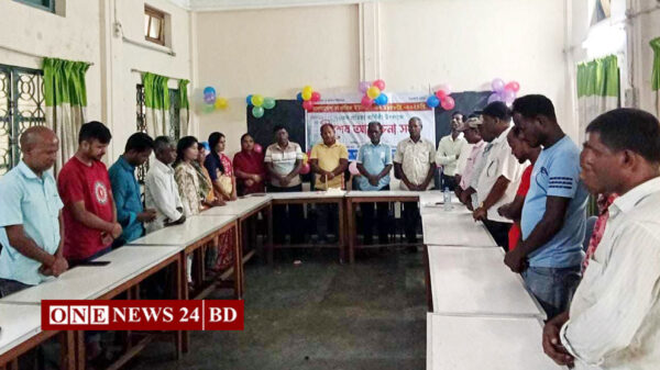 বাংলাদেশ চা শ্রমিক ইউনিয়নের ৭৬ তম প্রতিষ্ঠাবার্ষিকী