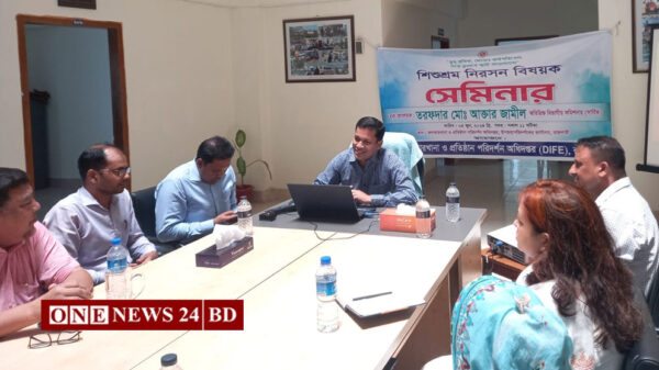 রাজশাহীতে শিশুশ্রম নিরসন বিষয়ক সেমিনার অনুষ্ঠিত