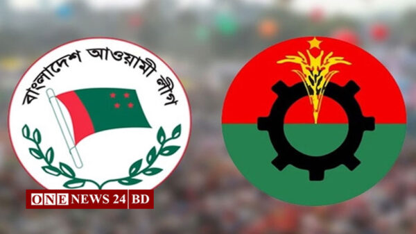রাজধানীতে বড় দুই দলের সমাবেশ আজ